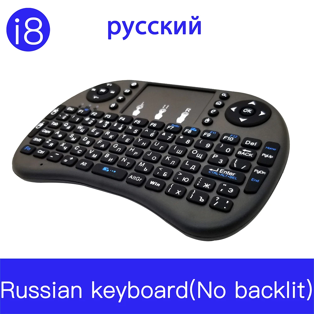 Русская мини беспроводная клавиатура i8 без подсветки 7 цветов 2 4 ГГц с сенсорным