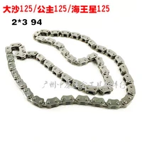 motorcycle timing chain small roller tank transmission spare 23 94l for suzuki honda an125 wh125 ch125 an wh ch 125 125cc