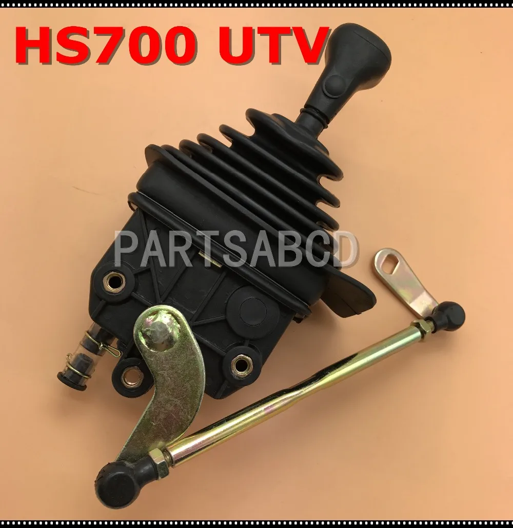 HISUN 700CC HS700 Шестерня в сборе 23400-055-0000 / 23500-115-0000 | Автомобили и мотоциклы