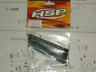 Запчасть для HSP 02010 Body Mount X4P масштабной модели RC Buggy Car Truggy hobby запчасти | Игрушки и