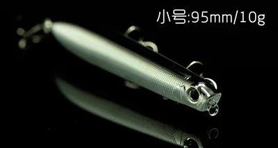 Рыбалка приманки зигзаг приманки Z Swimbait плавающие изделие Поппер карандашные приманки заброса крюк 10 г 18 г