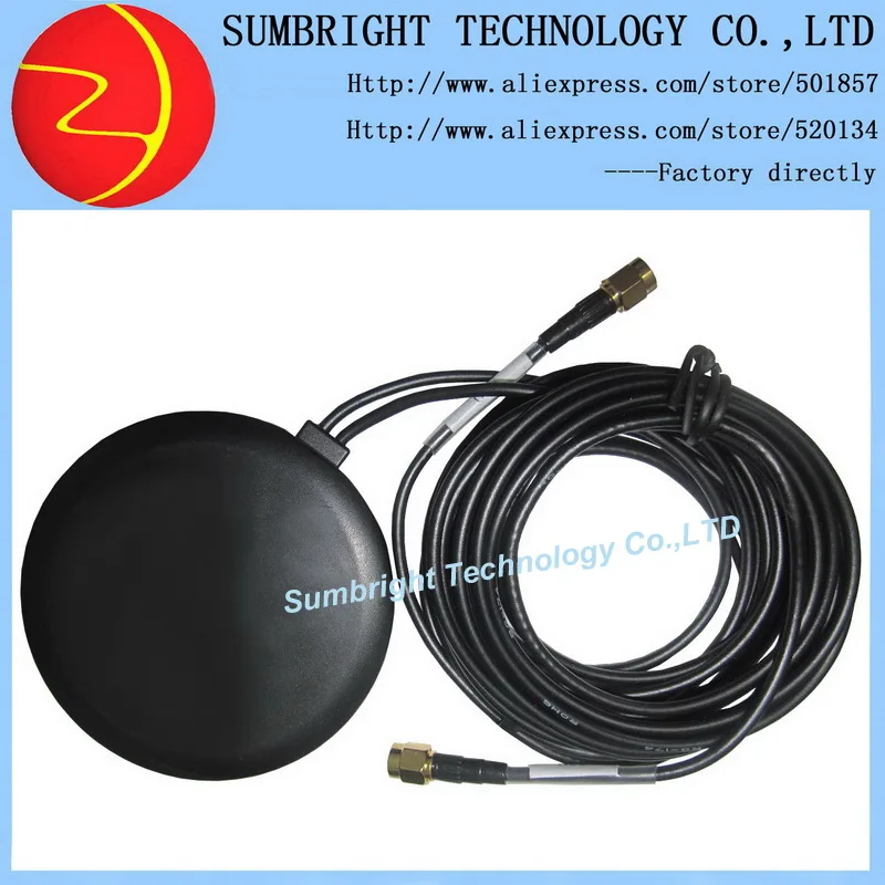 Sb-ca200-sma-3m 80 шт. * активность объединить двухдиапазонный внешний открытый