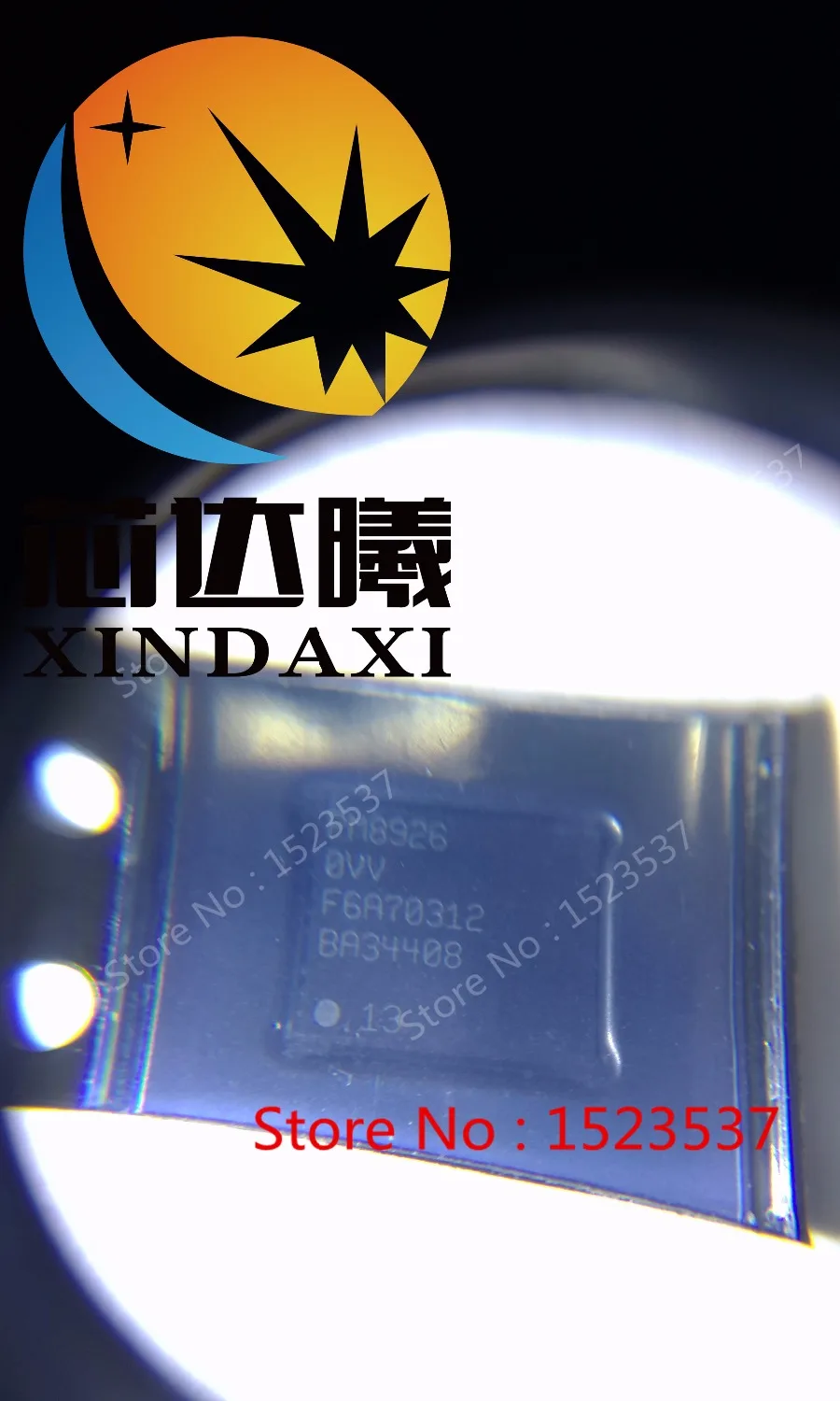 3 шт./лот XINDAXI PM8909 002 PM8917 PM8921 PM8922 PM8926 PM8937 0VV PM8941 PM8952 PM8956 PM8994 | Электроника