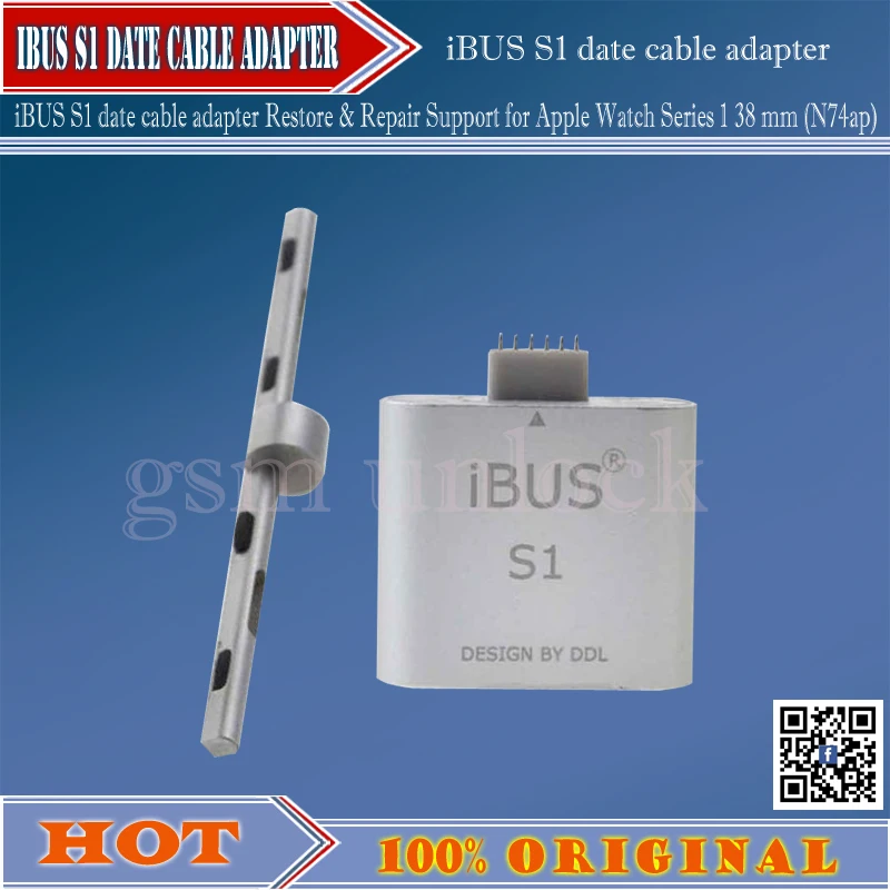 Адаптер для кабеля передачи данных gsmjustoncct S1 iBUS S2 ibus s4 s5 восстанавливающая