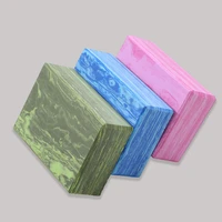 2pcs high density camouflage yoga blocks foam balance aid eva strength flexibility practice fitness exercise pilates yoga brick