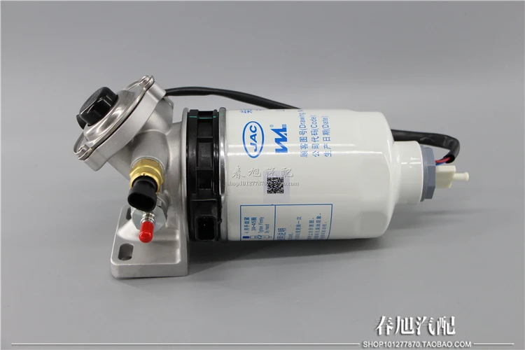 Дизельный топливный фильтр в сборе для CUW0017 UW0017-U 1105010LE030 электрическое Отопление