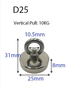 D25(10KG MAX) Поисковый магнит Сильный спасательный магнит магнитик горшок рыболовные магниты Imanes Deep Sea Salvage рыболовный крючок магнит все размеры сокровище чехол охотничий - Цвет: D25(10KG MAX)