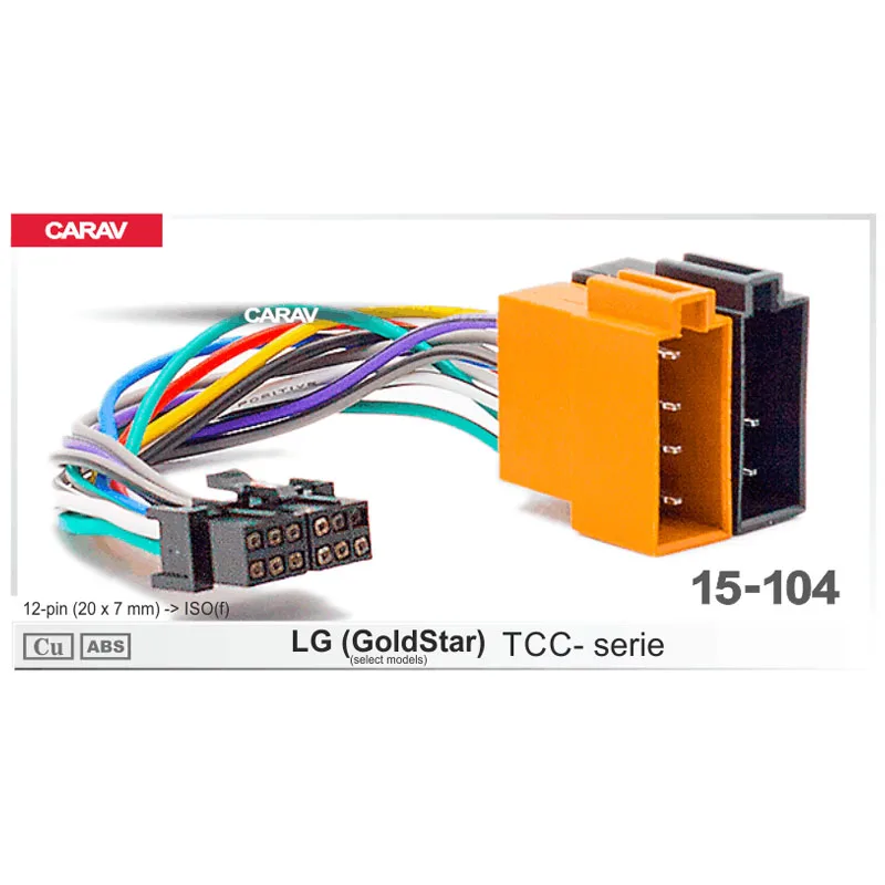 CARAV 15 104 автомобильный ISO провод для LG (GoldStar) TCC series (sele стерео радио адаптер вилка