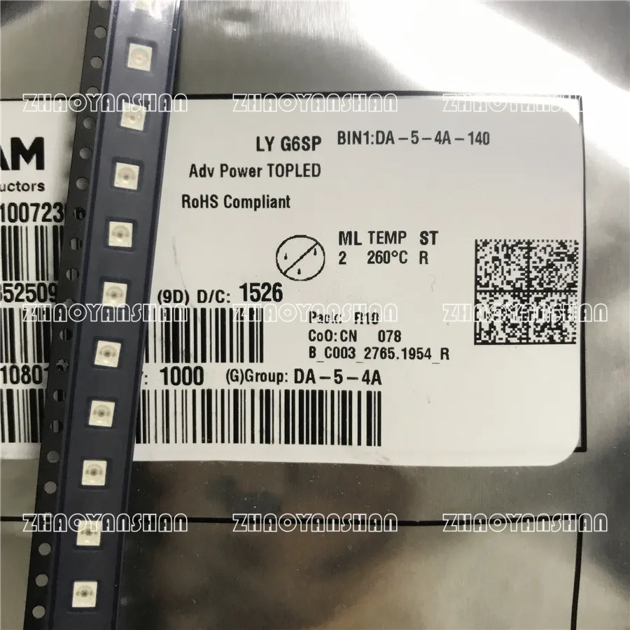 20 шт. LYG6SP LY G6SP 3528 SMD LED Желтый PLCC6 0 5 Вт Мощность 6 футовый желтый