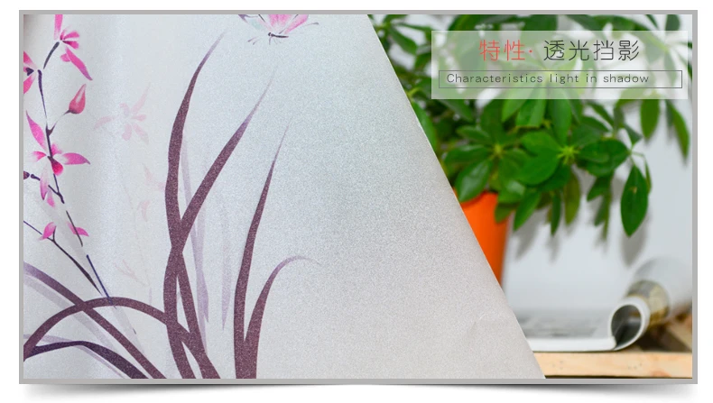 Китайские оконные стеклянные наклейки, матовая стеклянная пленка, раздвижная дверь, Балконная прозрачная полупрозрачная декоративная Фольга для ванной комнаты-25