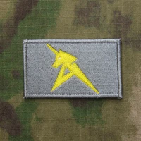 100embroidery gundam gray amuro ray 0093 military tactical morale embroidery patch badges b3122