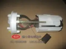 Подлинный высококачественный топливный насос в сборе для 2011-2014 Great Wall H6 1 5 T 2 0 4