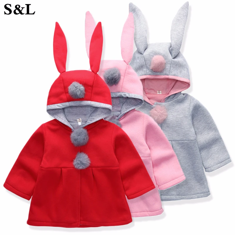 Детская куртка на молнии однотонная с капюшоном для мальчиков и девочек