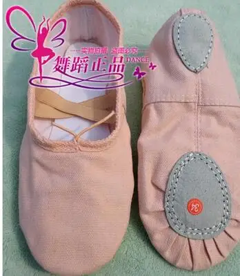 Новинка 2017 года розовые текстильные парусиновые балетки с раздельной подошвой