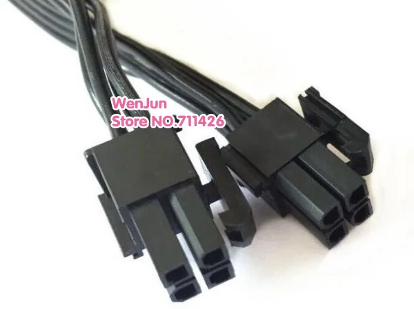 60 см CPU модульный 8Pin до 8 (4 + 4)-Pin Материнская плата питания кабель для Corsair RM450 RM750W