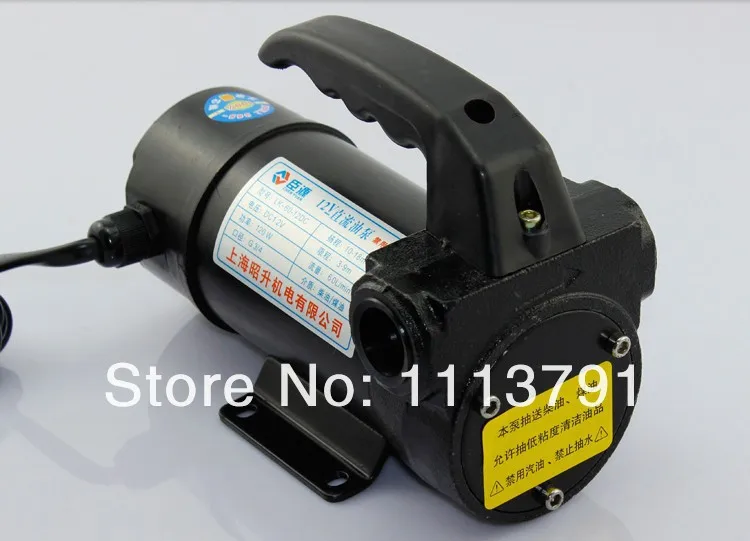 Топливный масляный трансфер 24 DC топливный трансферный насос двигатель дизельный