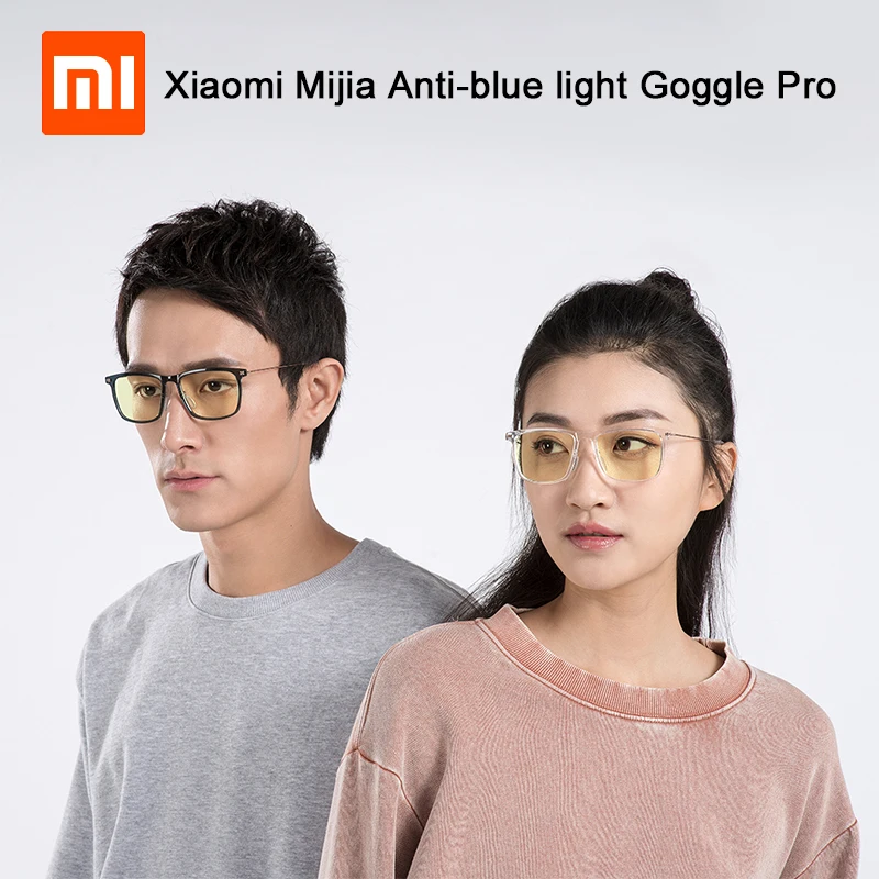 Очки Xiaomi Mijia Pro с защитой от синего света 50% цвета блокировкой минималистичным