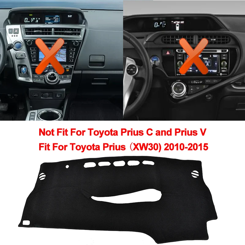 TAIJS для Toyota Prius XW30 2010 2011 2012 2013 2014 2015 коврик приборной панели из силикона