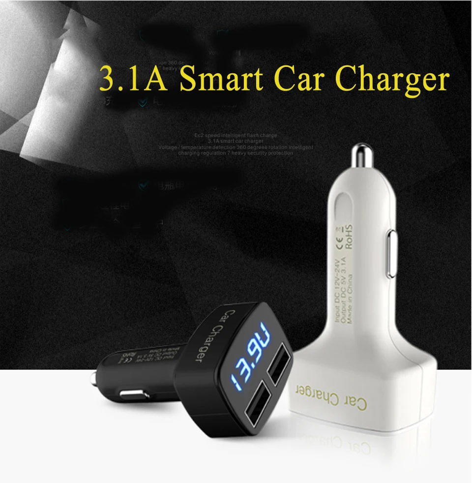 Sikeo новейшее автомобильное зарядное устройство с двойным DC5V 3.1A USB измерителем