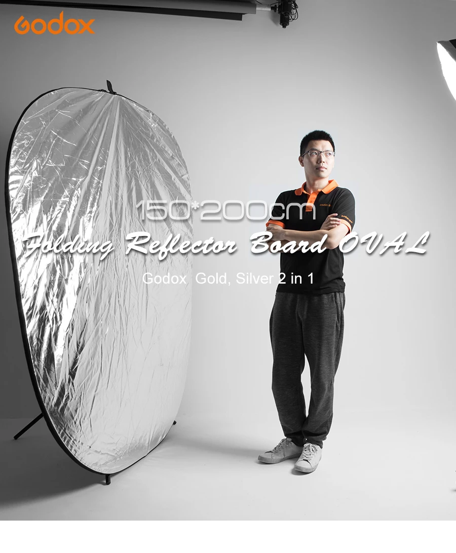 Godox 2-в-1 150*200 см Портативный Овальный многодисковый отражатель, складной для фотографии в студии фото Камера рассеиватель освещения для студийной фотосъемки