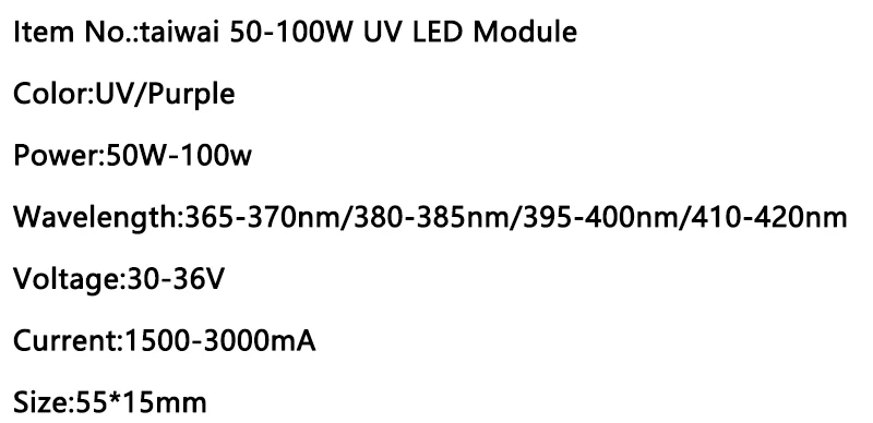 50W 100W 150W 200W УФ COB лампы высокой Мощность светодиодный чип-диод фиолетовый ультрафиолетовый светильник УФ-светодиодный модуль диода отверждения клея 3dprinter