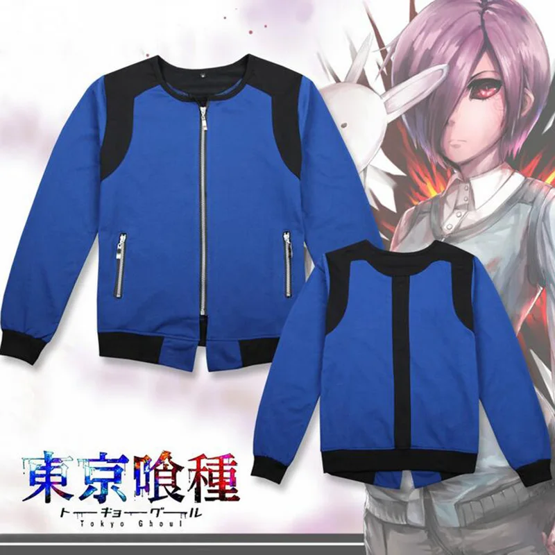 Высококачественный Токийский Гуль костюмы для косплея куртка женщин и мужчин