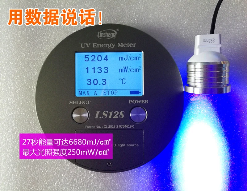 395nm wavelengt USB леча светильник s led УФ фонарик зеленый масло мобильный телефон ремонт