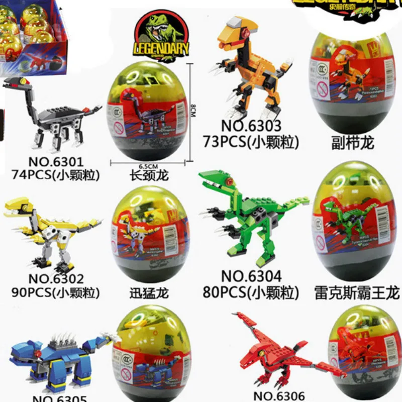 Головоломки строительные блоки маленькие частицы динозавр витое яйцо игрушки