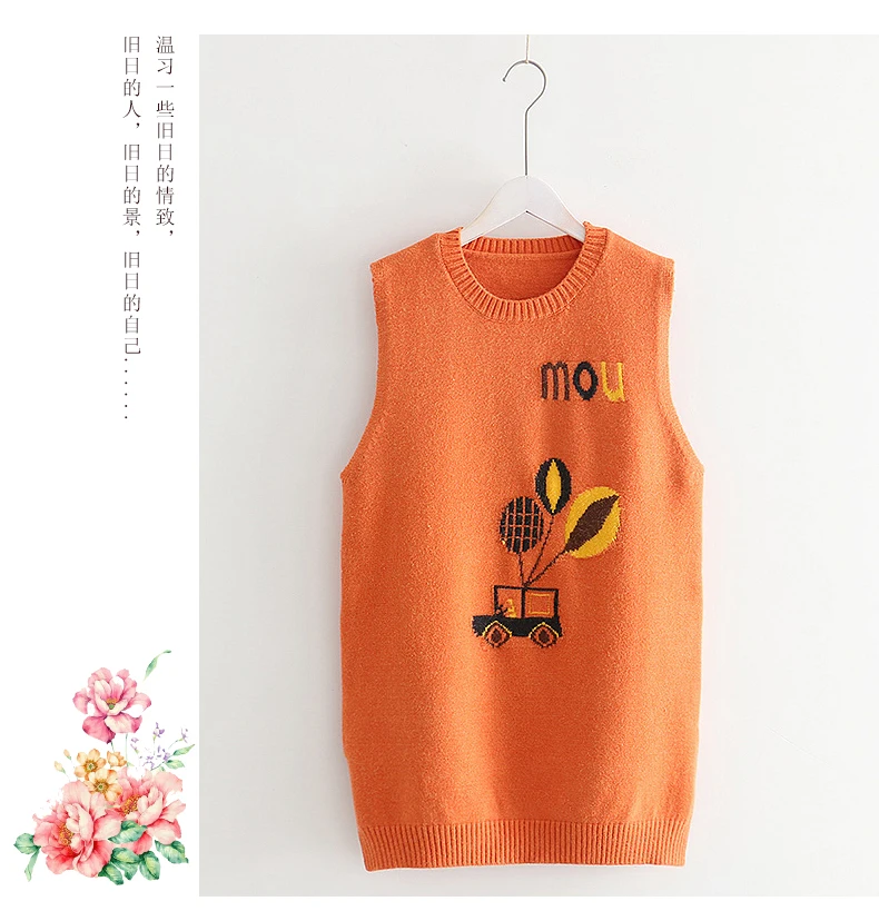 Небольшой свежий воздушный шар жаккард рукавов пуловер жилет свитер на