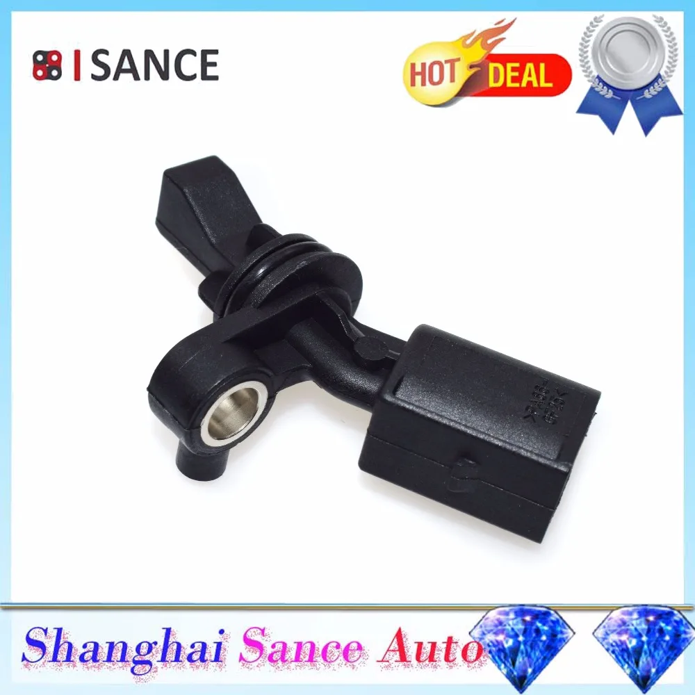 Датчик скорости колеса ISANCE ABS задний левый 2H0927807A для VW Amarok 2 0 2010 2011 2012 2013 2014 2015 2016 2017