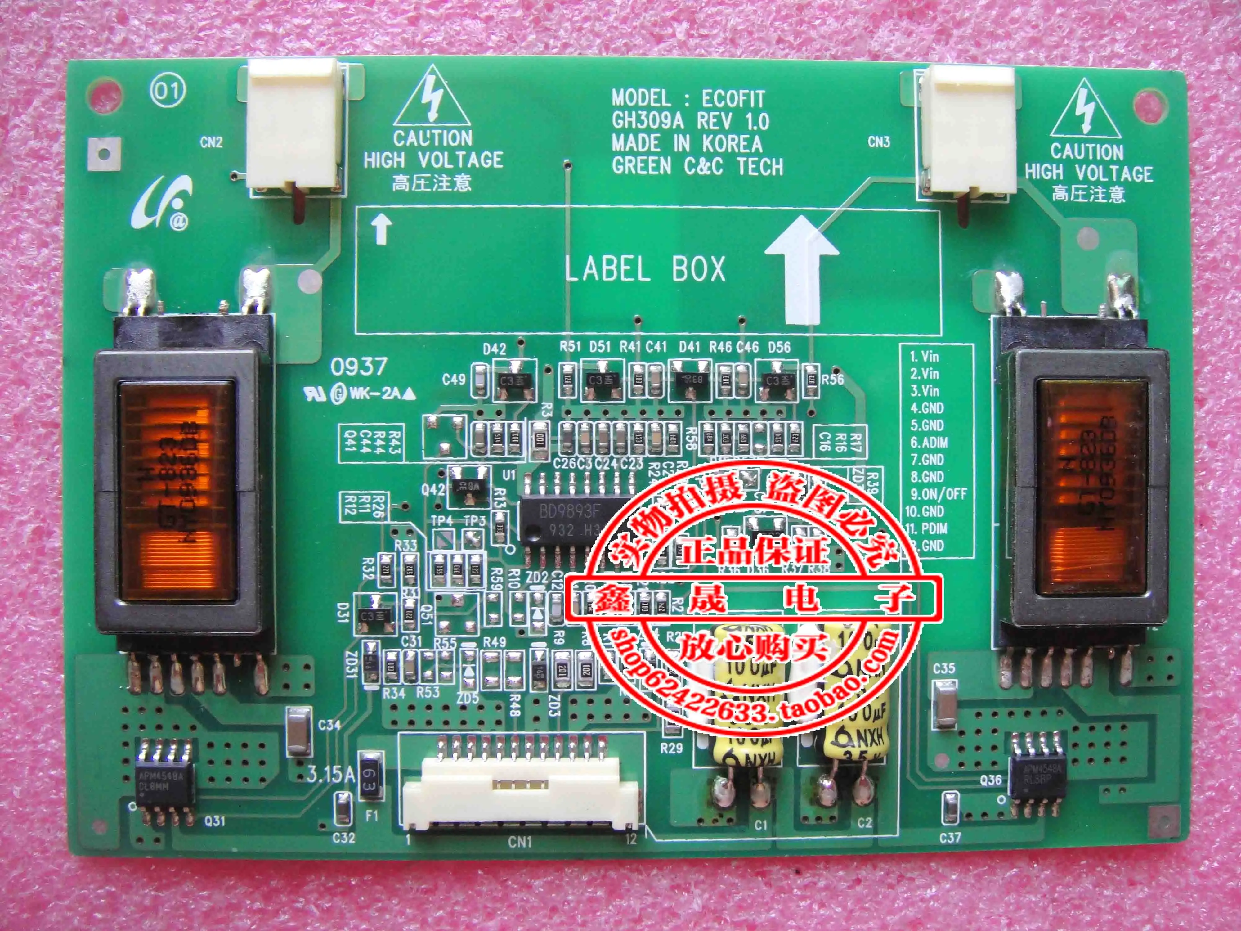 

P2070H High Pressure Board LC-P2070HKU/KR SEC-EF20WS(B) (EF20WS)
