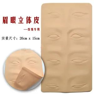 1 шт., Высококачественная силиконовая тренировочная кожа для перманентного татуировки, поддельная бровь кожа, кожа для практики нанесения макияжа