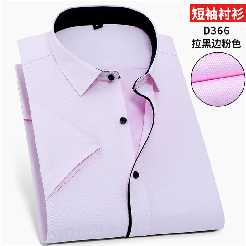 D366 Новая летняя модная однотонная Повседневная рубашка размера плюс 5XL 6XL 7XL 8XL легкая в уходе мягкая мужская деловая рубашка с коротким рукавом синий красный - Цвет: D366