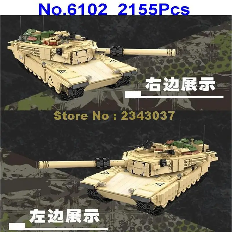 Gudi 6102 2155 шт. военный боевой танк M1a2 Ww2 солдаты Abrams армейская война строительные