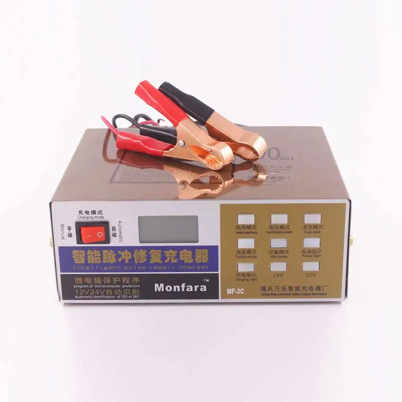 new110v220v full automatic car battery charger intelligent pulse repair battery charger 12v24v truck motorcycle charger free global shipping