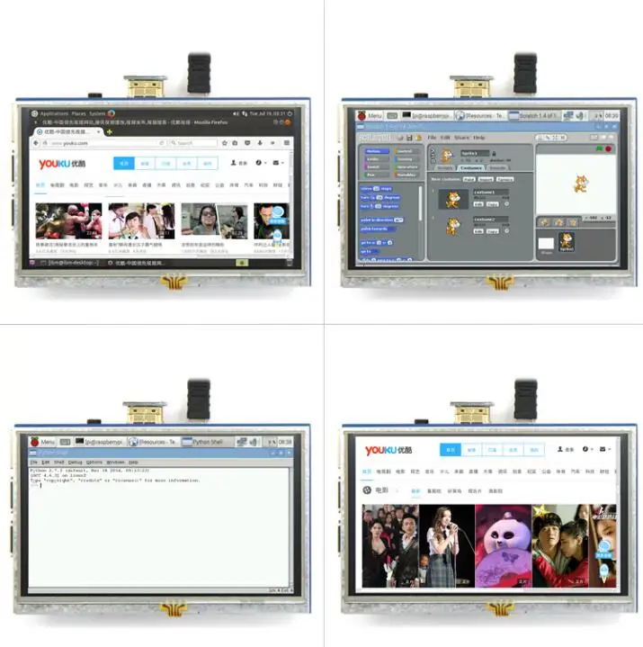 5 дюймовый ЖК HDMI резистивный сенсорный дисплей TFT панель модуль 800*480 для Banana Pi