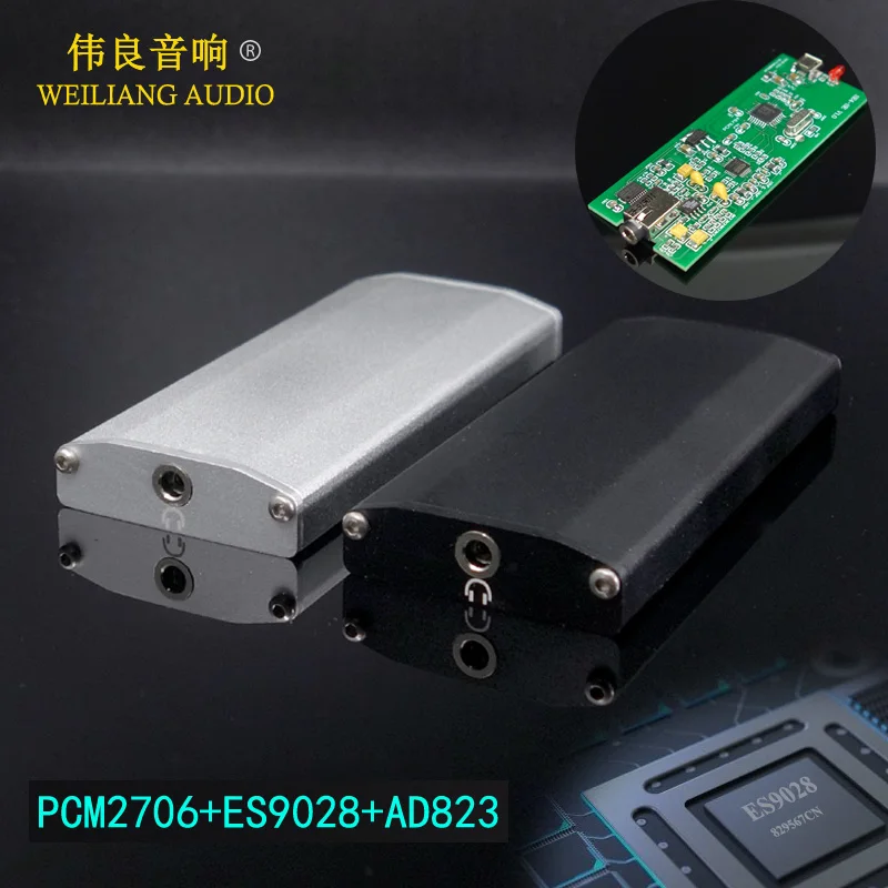 Hifi мобильный телефон USB декодер DAC/PCM2706 ES9028Q2M AD823 TYPE C до 3 5 усилитель для
