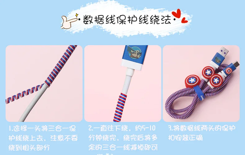 Большой квадратный наушник сумка USB наушники протектор Набор с наклейки для зарядного устройства спиральный кабель протектор для huawei p10/p20/mate20/V20