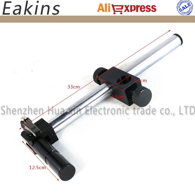 Многоосный регулируемый металлический кронштейн для микроскопа диаметр 25 мм |