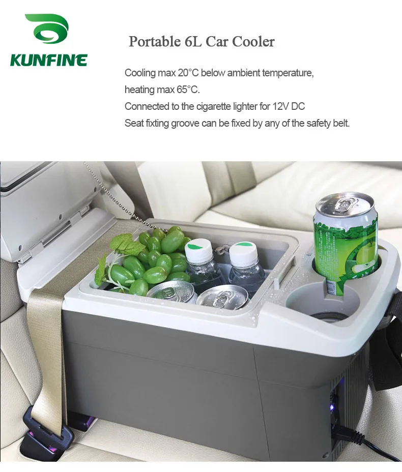 KUNFINE 12 В DC автомобильный холодильник 6L Многофункциональный Холодильник переносной холодильник морозильник Коричневый низкая энергия 28 Вт