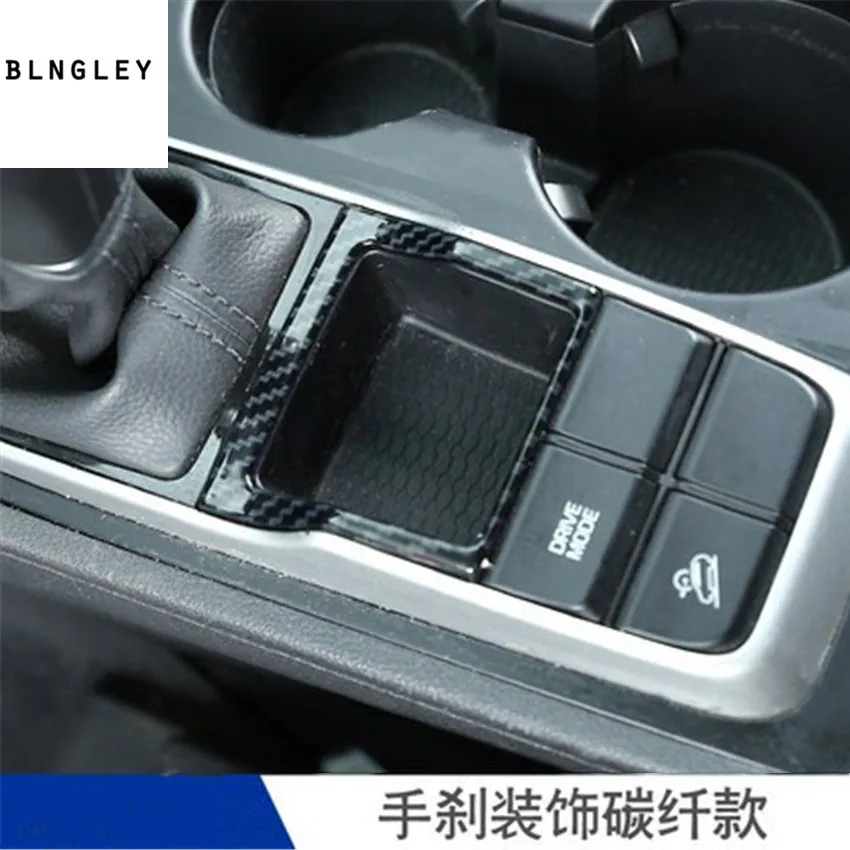 

Free shipping 1pc Stainless steel carbon fiber grain Hand brake panel decoration cover for 2018 hyundai Tucson
