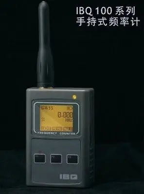 Новый 1 шт. IBQ101 50M-2 6G Датчик передатчика/RF сканер частоты |