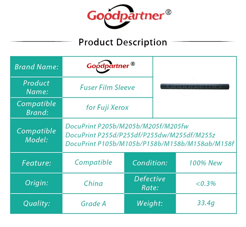 1X кожух для Fuji Xerox DocuPrint P105 P105b M105 M105b P158 P158b M158 M158b M158ab M158f M218 M215f P218b M218f|Рукава