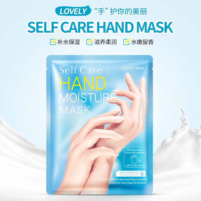 

Rorec 5pairs=10pcs Hand Mask Moisturizing Gloves Skin Care Shea Butter Smoothing Whitening Anti-Wrinkle Hand Peeling Exfoliator