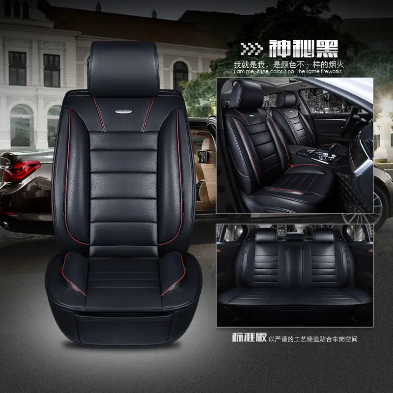 3D Стильный чехол на Автокресло для kia Sorento Sportage Optima K5 Forte Rio/K2 Cerato K3 Carens Soul Cadenza, высоковолоконный, автомобильный коврик - Название цвета: Version A