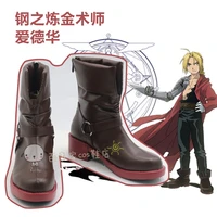 fullmetal alchemist cosplay roy mustang cosplay boots shoes black