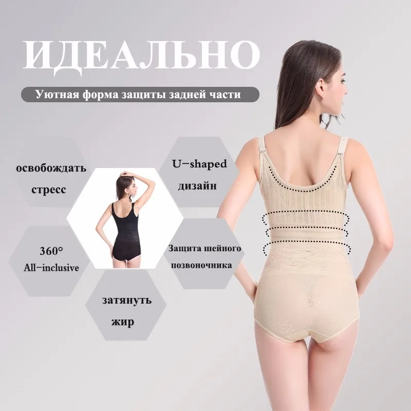 Shaper пояс-корсет утягивающее белье Корректирующее белье боди Корректирующие для женщин послеродовой похудения Нижнее Бельё для девочек восстановить талии утягивающий пояс Поясной женский ремень