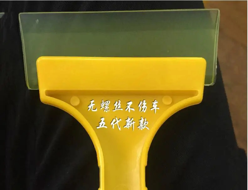 

ZUCZUG Auto Ice Scraper For Car Window Snow Cleaning Remover Windshield Snow Shovel Handheld Car Ice Scraper Brush Winter Clean