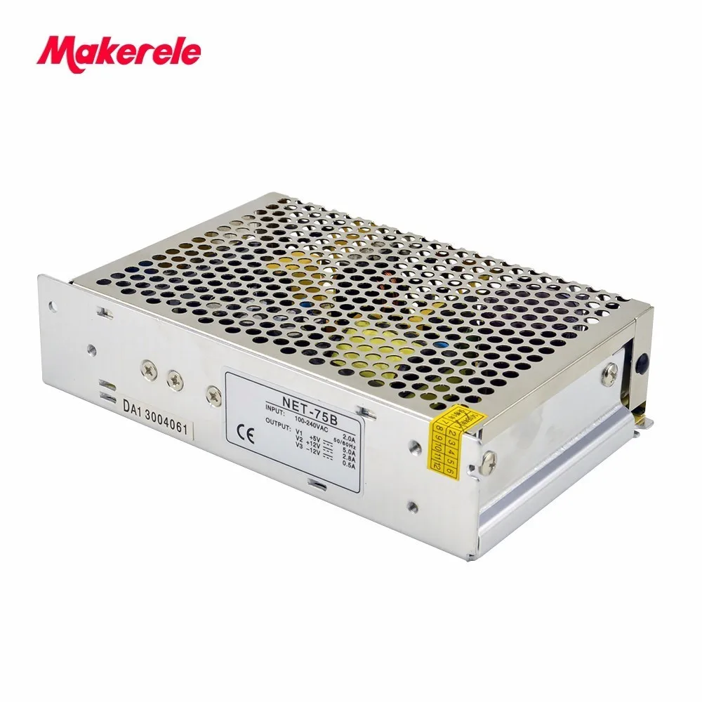 Small Volume triple output Switching power supply ac to dc 75w net 75b 5V 12V for LED Strip CNC 3D Print|switch power|switching supplytriple |