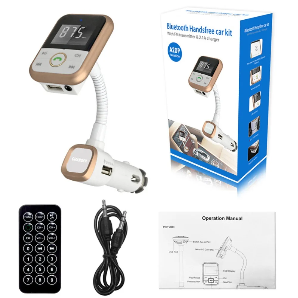 Bluetooth автомобильный комплект handsfree с fm передатчиком AUX IN портом 2USB автомобильное